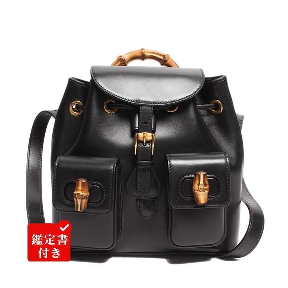 Gucci Handbags - Gucci Backpack Bamboo Pattern